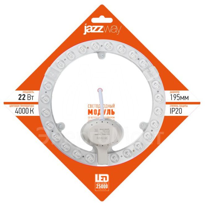 Модуль светодиодный с драйвером PPB Module 22Вт 4000К D195мм IP20 крепление магнит JazzWay 5048218