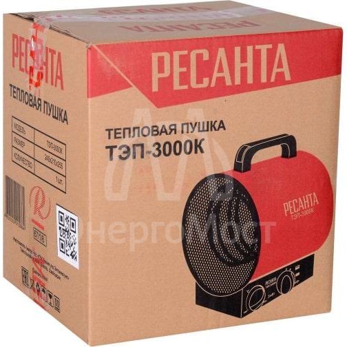 Пушка тепловая ТЭП-3000К (круглая) Ресанта 67/1/8