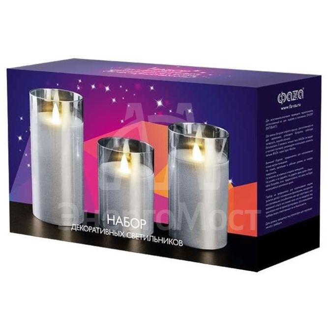 Свеча декоративная CL7-SET3-sr (компл. 3-х свечей серебр.) ФАZА 5018792