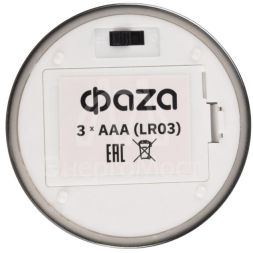 Свеча декоративная CL7-SET3-sr (компл. 3-х свечей серебр.) ФАZА 5018792