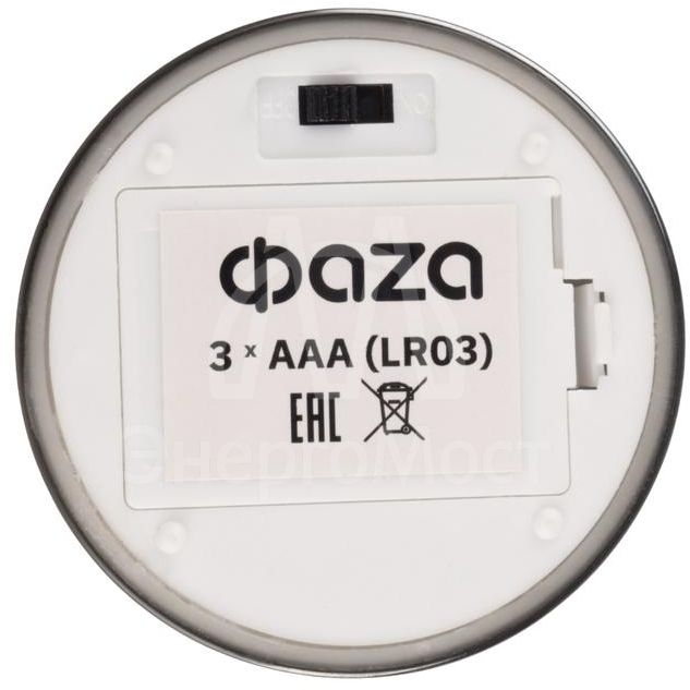 Свеча декоративная CL7-SET3-sr (компл. 3-х свечей серебр.) ФАZА 5018792