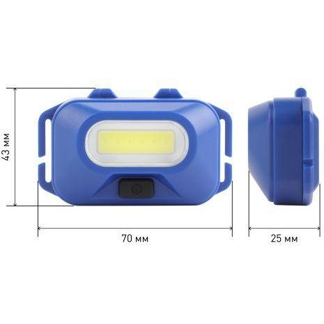 Фонарь налобный светодиодный GB-707 &amp;quot;Атлант&amp;quot; батареечный 3 режима 5Вт COB 3хААА ЭРА Б0052749