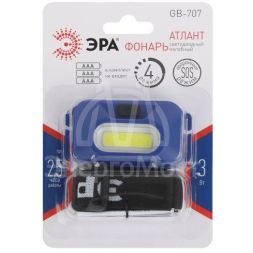 Фонарь налобный светодиодный GB-707 "Атлант" батареечный 3 режима 5Вт COB 3хААА ЭРА Б0052749