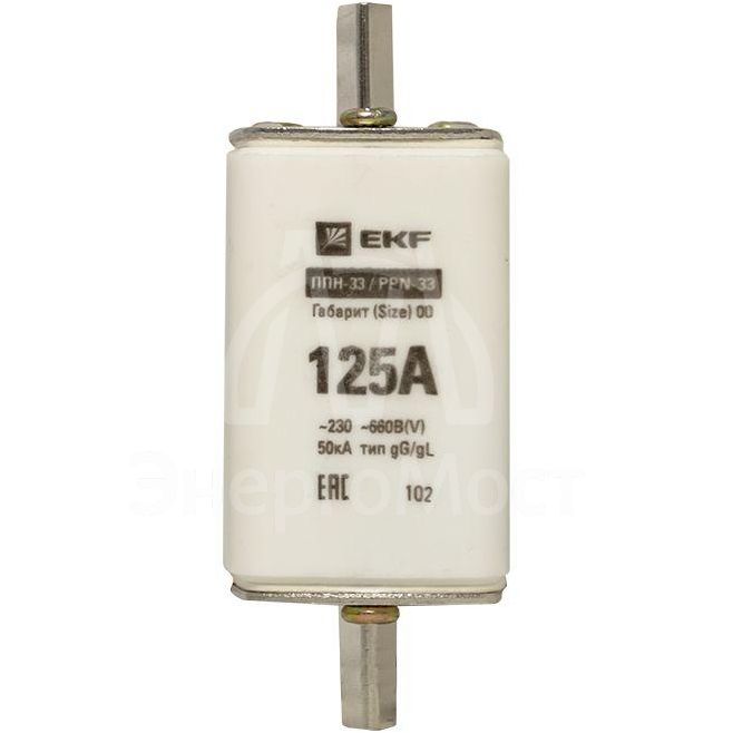 Вставка плавкая ППН-33 160/125А габарит 00 EKF fus-33/160/125
