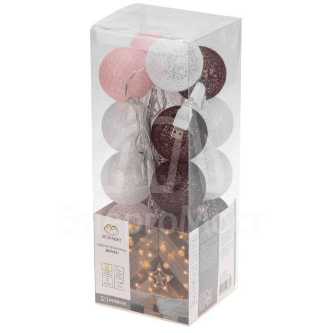 Гирлянда светодиодная &amp;quot;Тайские фонарики &amp;quot;Вельвет&amp;quot; 3.5м 20 LED прозрачный ПВХ питание USB тепл. бел. Neon-Night 304-008