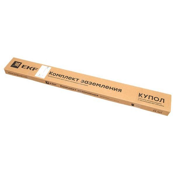 Комплект заземления верт. d16 дл.6м (4х1.5м) HZ PROxima EKF gc-21600