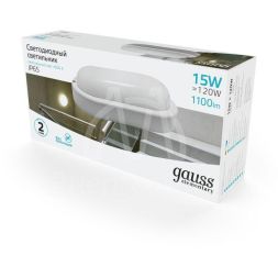 Светильник светодиодный ЖКХ Elementary 200х98х46 15Вт 1100лм 4000К 160-260В IP65 овал бел. Gauss 161411215