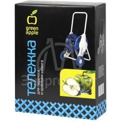 Тележка с ручкой для переноса и хранения шланга до 12мм(1/2)х35м (1/6) Green Apple Б0003107