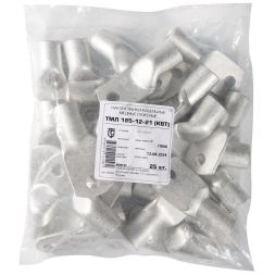 Наконечник медный ТМЛ 185-12-21 (опрес.) луженый КВТ 40909