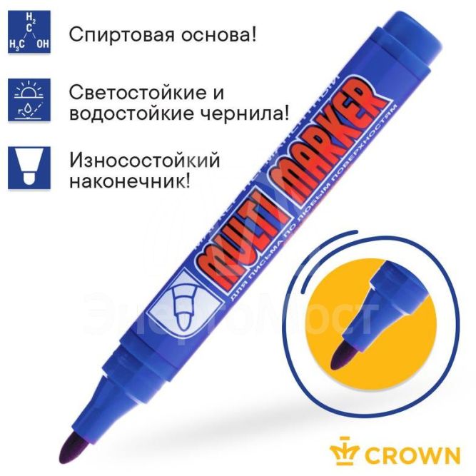 Маркер перманентный &amp;quot;Multi Marker&amp;quot; пулевидный 3мм син. Crown Б0048240