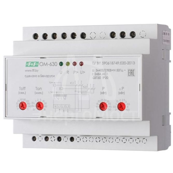 Ограничитель мощности ОМ-630 3ф 5-50кВт многофункц. подключение приоритетной и неприоритетной нагрузок F&amp;amp;F EA03.001.007