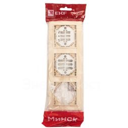 Рамка 3-м Минск горизонтальная беж. EKF ERM-G-303-20