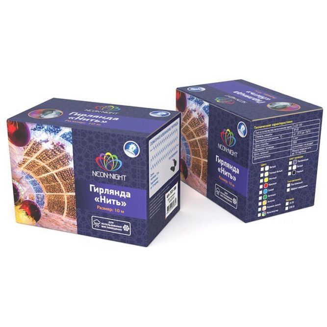 Гирлянда светодиодная &amp;quot;Нить&amp;quot; 10м 100LED мультиколор 10Вт 230В IP65 постоян. свечение провод ПВХ прозр. (нужен шнур питания 303-500-1) Neon-Night 305-189