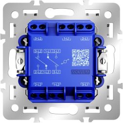 Переключатель проходной 2-кл. S70 10А механизм Voltum VLS0203M