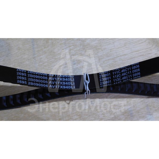 Набор для ТО на 2000 моточасов к TSS DUAL DWG-500