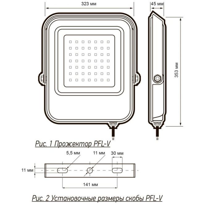 Прожектор светодиодный PFL-V 300Вт 6500К IP65 ДО Pro JazzWay 5045019