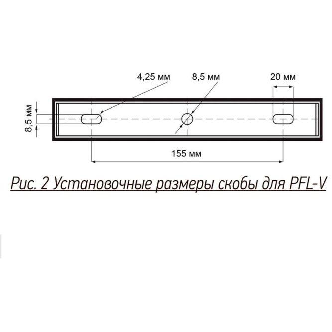 Прожектор светодиодный PFL-V 300Вт 6500К IP65 ДО Pro JazzWay 5045019