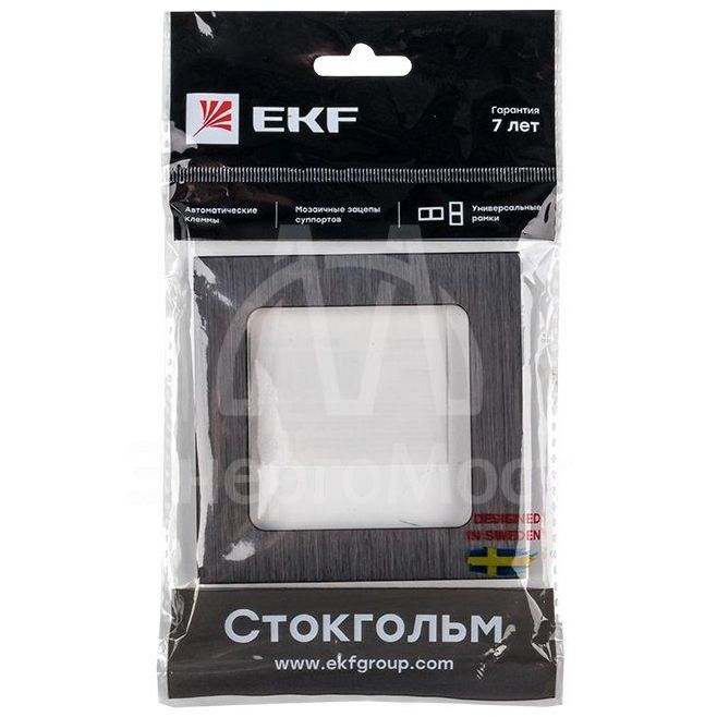 Рамка 1-м Стокгольм металл. черн. PROxima EKF EZM-G-302-10