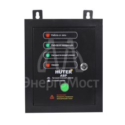 АВР для бензогенератора Huter DY5000LX/DY6500LX