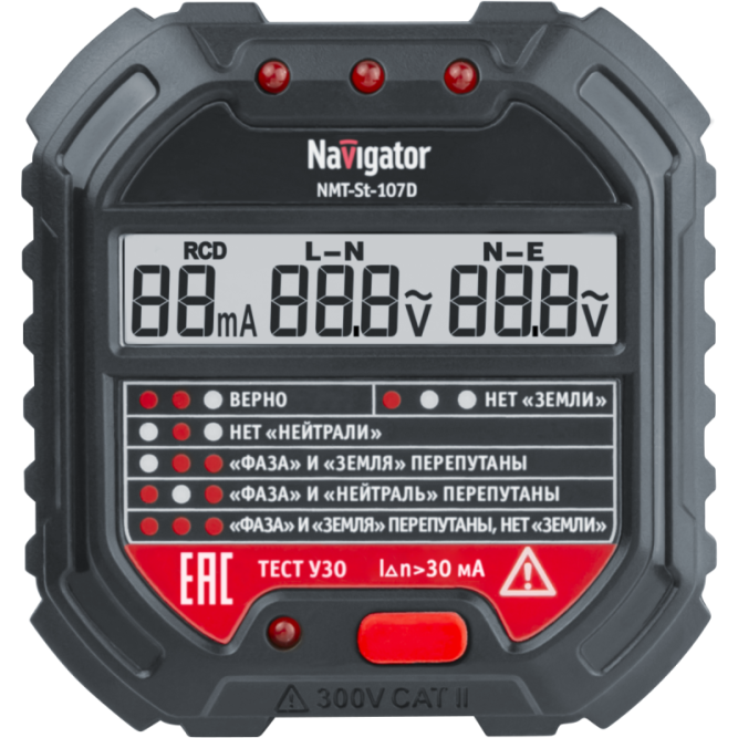 Тестер 95 797 NMT-St-107D для розеток и УЗО с вольтметром Navigator 95797