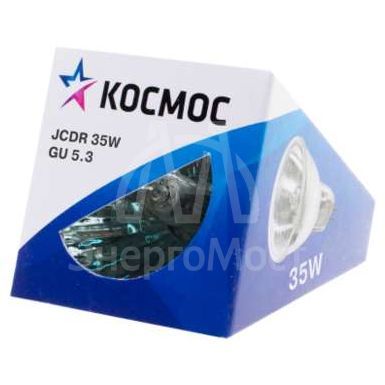 Лампа галогенная JCDR 35Вт GU5.3 220В Космос LKsmJCDR220V35W