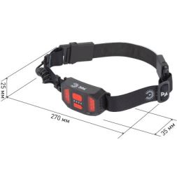 Фонарь налобный светодиодный GA-807 "Кибер" аккумуляторный 10Вт COB 3 режима miscro USB Эра Б0054033