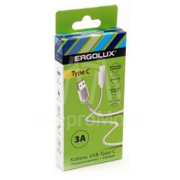 Кабель USB ELX-CDC02-C01 USB-Type C 3А 1.2м зарядка+передача данных коробка бел. ERGOLUX 15905