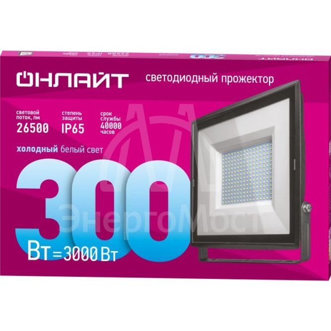 Светильник светодиодный 90 481 OFL-04-01 300Вт 4000К IP65 26500лм черн. ОНЛАЙТ 90481