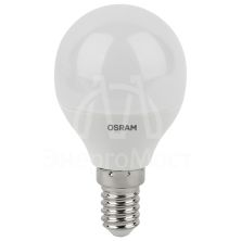 Лампа светодиодная LED Antibacterial P 5.5Вт (замена 50Вт) матовая 4000К нейтр. бел. E14 470лм угол пучка 200град. 220-240В бактерицид. покр. OSRAM 4058075561618