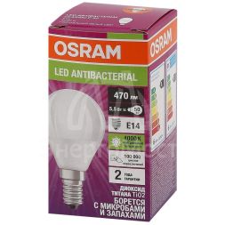 Лампа светодиодная LED Antibacterial P 5.5Вт (замена 50Вт) матовая 4000К нейтр. бел. E14 470лм угол пучка 200град. 220-240В бактерицид. покр. OSRAM 4058075561618