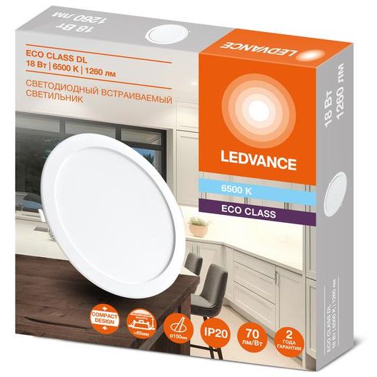 Светильник светодиодный Downlight DL 865 18Вт 6500К IP20 1260лм ДВО встраив. даунлайт круглый бел. LEDVANCE 4607194235568