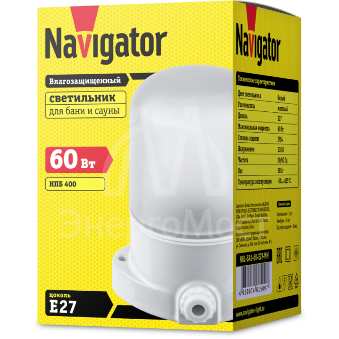 Светильник 61 509 NBL-SA1-60-E27-WH (НПБ 400 для сауны) IP54 прямое основание Navigator 61509