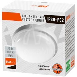 Светильник светодиодный PBH-PC2-RS SENSOR 8Вт 4000К IP65 (аналог НПП) JazzWay 2852113