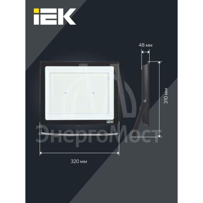 Прожектор светодиодный СДО 06-200 6500К IP65 черн. IEK LPDO601-200-65-K02