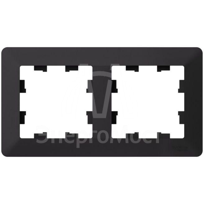 Рамка 2-м AtlasDesign Air карбон/дым. черн. SE ATN221002