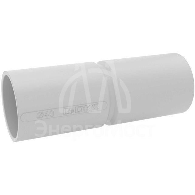 Муфта соединительная труба-труба с огран. для жестких труб d40 IP40 DKC 54940