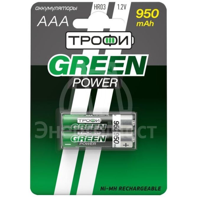Аккумулятор AAA/HR03-2BL 950мА.ч (блист.2шт) Трофи C0032097