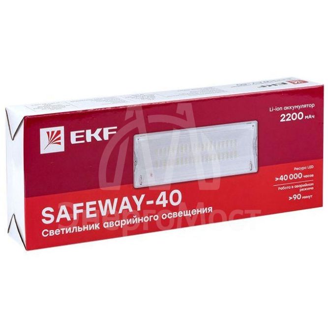Светильник аварийного освещения SAFEWAY-40 LED PROxima EKF dpa-202