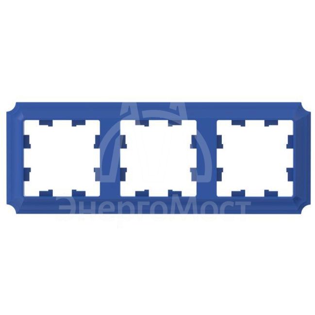 Рамка 3-пост. AtlasDesign Antique универс. аквамарин SE ATN101103