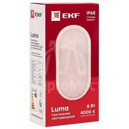 Светильник светодиодный ЖКХ овал ДПО-2004 8Вт 4000К IP65 PROxima EKF BKL-2004-V-8-4000