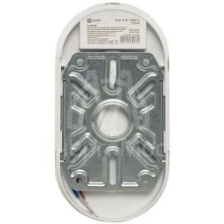 Светильник светодиодный ЖКХ овал ДПО-2004 8Вт 4000К IP65 PROxima EKF BKL-2004-V-8-4000