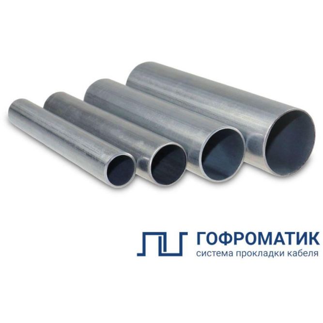Труба 63х1.5 L3000 оцинк. сталь ГОФРОМАТИК zeta45956