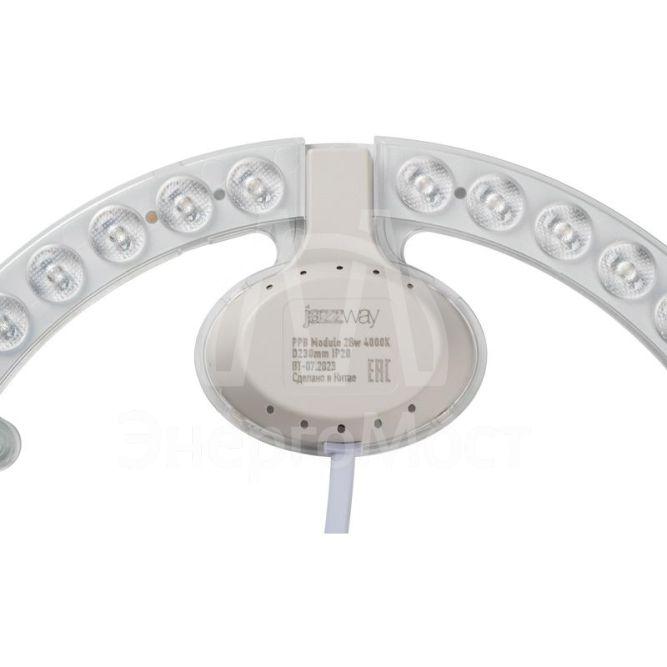 Модуль светодиодный с драйвером PPB Module 28Вт 4000К D230мм IP20 крепление магнит JazzWay 5048232