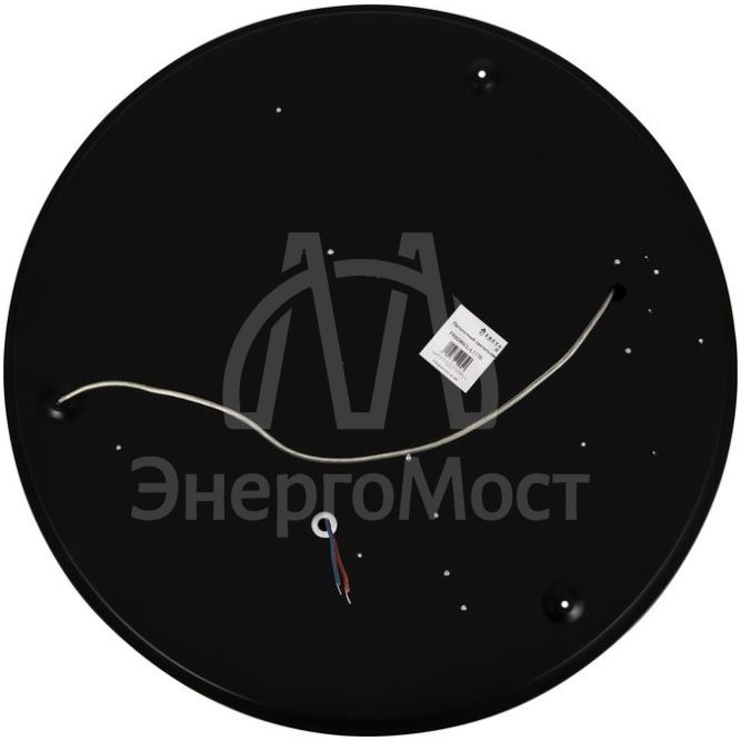 Светильник Pie 96Вт IP20 потолочн. Freya FR6086CL-L117B