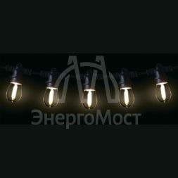 Гирлянда уличная Белт-лайт PBL-S20/L06+1.5 Black E27 IP65 (6м/20ламп/1.5м шнур) соединение в линию max750Вт (лампы в комплект не входят) JazzWay 5040540