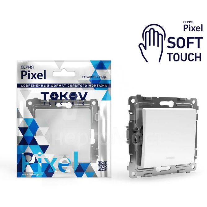 Выключатель 1-кл. СП Pixel 10А IP20 с индикатором механизм айс TOKOV ELECTRIC TKE-PX-V1I-C34