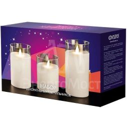 Свеча декоративная CL7-SET3-wh (компл. 3-х свечей бел.) ФАZА 5018853