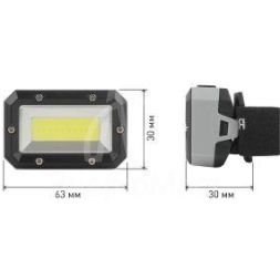 Фонарь налобный светодиодный GB-708 &amp;quot;Шторм&amp;quot; на батарейках 3 режима 5Вт СОВ 3хААА ЭРА Б0052750