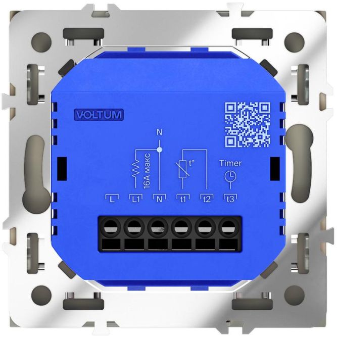 Терморегулятор электронный S70 с индикацией и датчиком для теплого пола механизм кашемир Voltum VLS070103