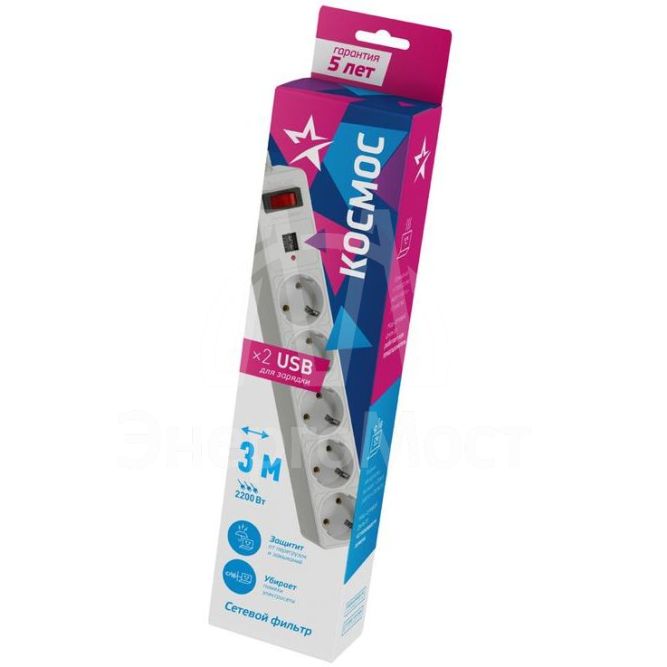 Удлинитель с сетевым фильтром 5х3м с заземл. 10А IP20 2.2кВт с предохранителем 3х0.75 2 USB разъема 2.1А 5В индикатор сети бел. КОСМОС FKsm3m-5g(W)USB